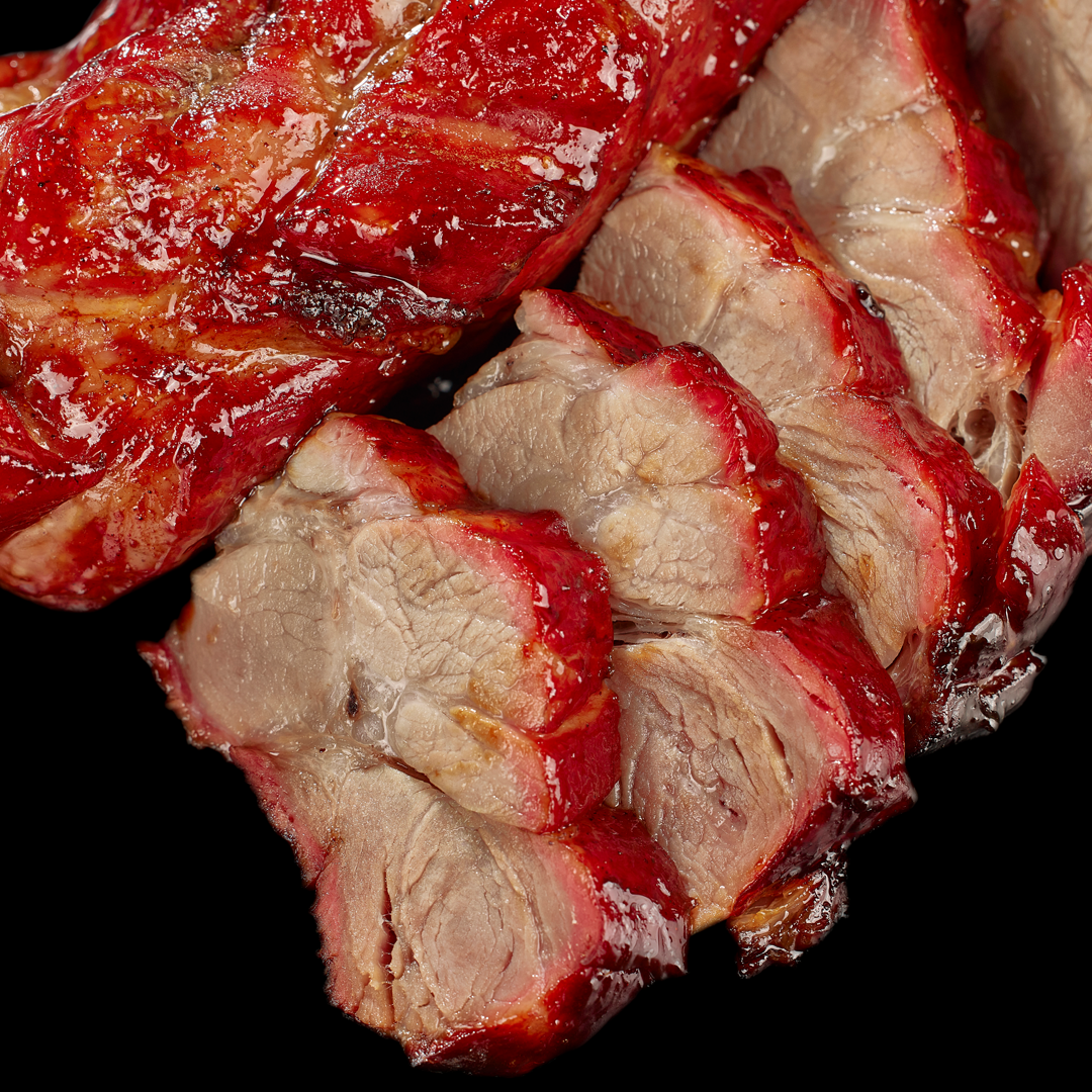 Char Siu Pork - Hickory Smoked, Marinated, and Ready to Cook